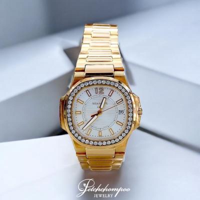 [29334] Patek Philippe Nautilus Pink gold ~7010/1R-001  2,250,000 